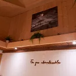 A Theme, 2 Chambres, Vue Sur Les Montagnes Daire
